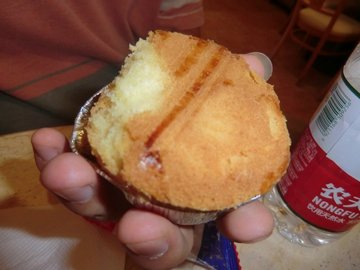 法式乳酪月饼