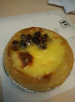 红豆蛋挞