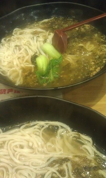 酸菜面