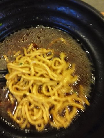 牛肉面