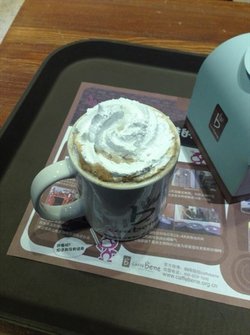 泡冰