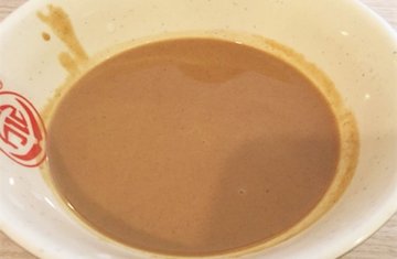 小料