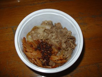 辣笋牛肉饭
