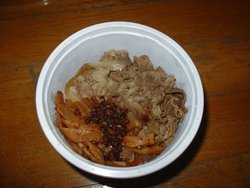 辣笋牛肉饭