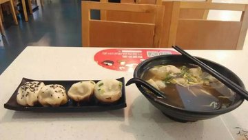 生煎