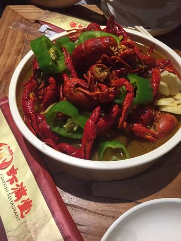 十三香龙虾