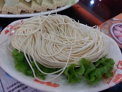 火锅面