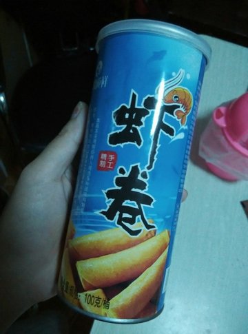 虾卷