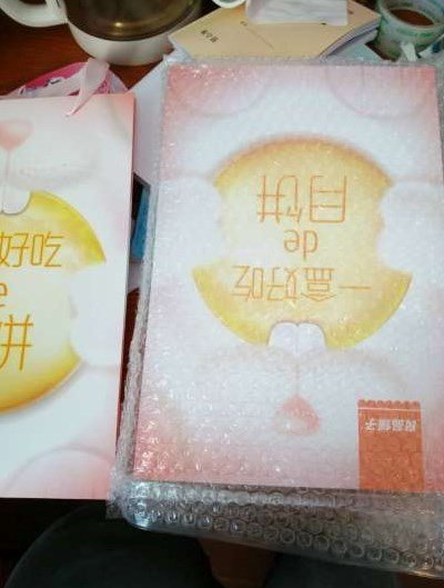 传统水果月饼