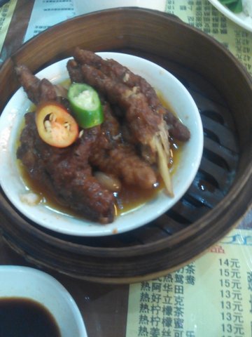 豉汁蒸凤爪