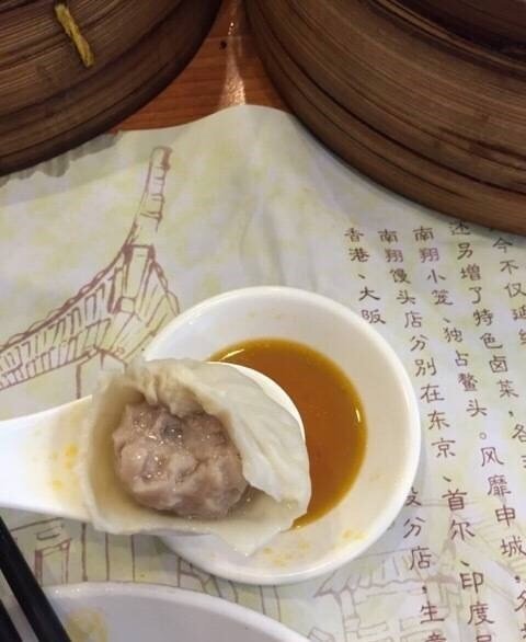 鲜肉小笼