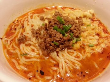 豌杂面