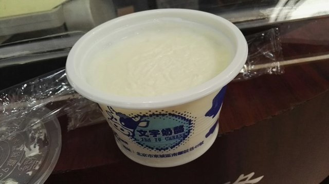 原味双皮奶
