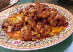 宫保鸡丁