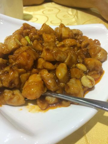 宫保鸡丁