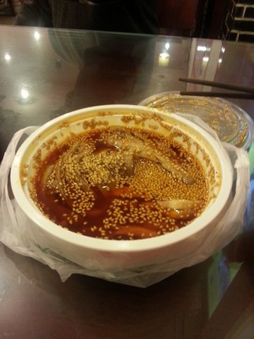 甜水面