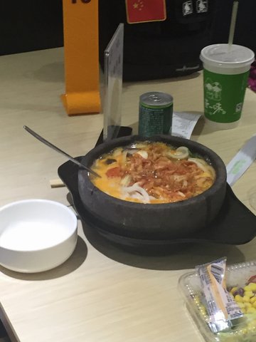 火锅面