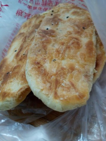 香酥饼