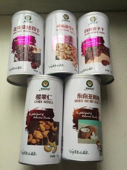 果仁礼盒