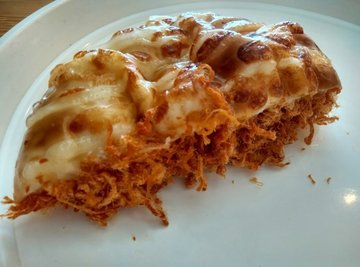 美味三角