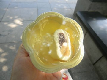 双色奶酪