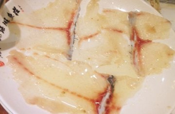 斑鱼