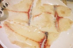 斑鱼