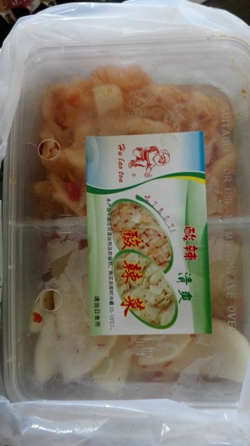 酸辣菜