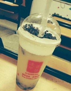 熊猫奶茶