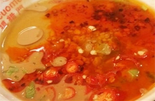 小料