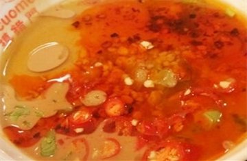 小料