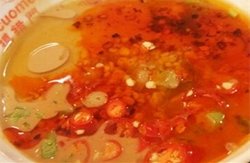 小料