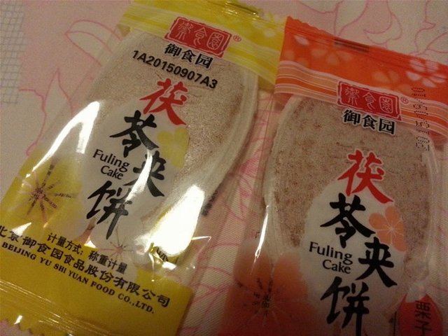 茯苓夹饼