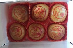 鲜肉月饼