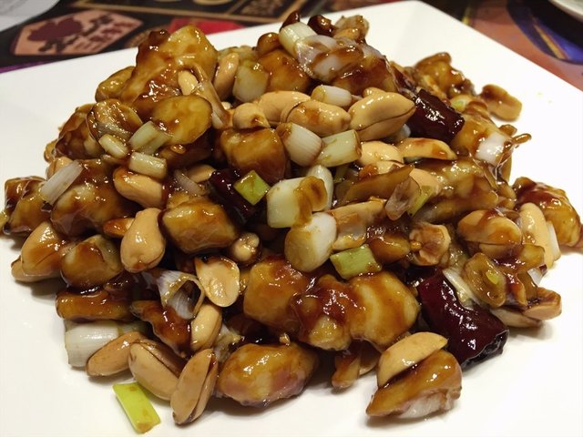 宫保鸡丁