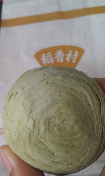 抹茶酥