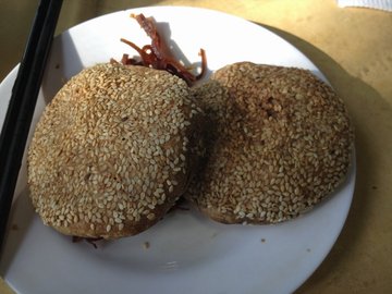芝麻烧饼
