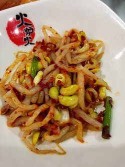 豆芽