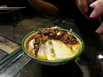 烤豆腐