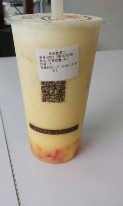 芒果欧蕾