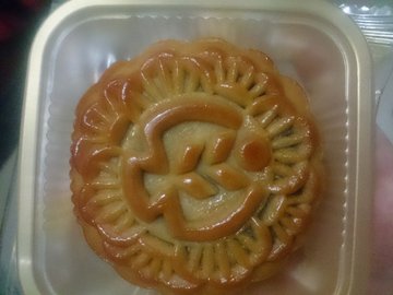 粒粒红豆陈皮月饼