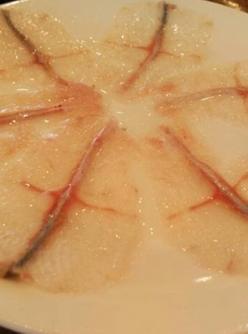斑鱼