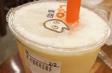 柠檬益菌多