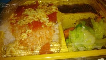 双拼饭