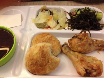 双腿套餐