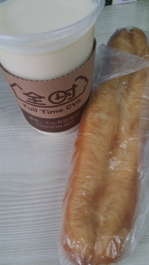 豆浆- 紫竹桥的全时便利店)