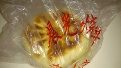 香菇包菜