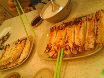 原味锅贴