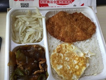 鸡排饭