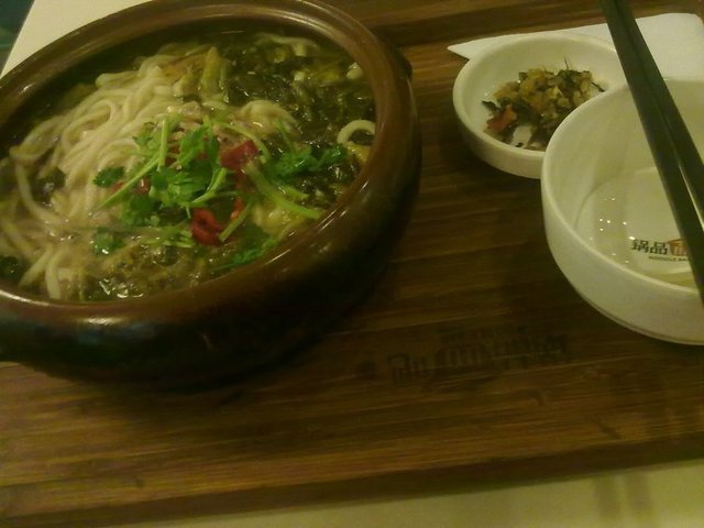 酸汤肥牛面